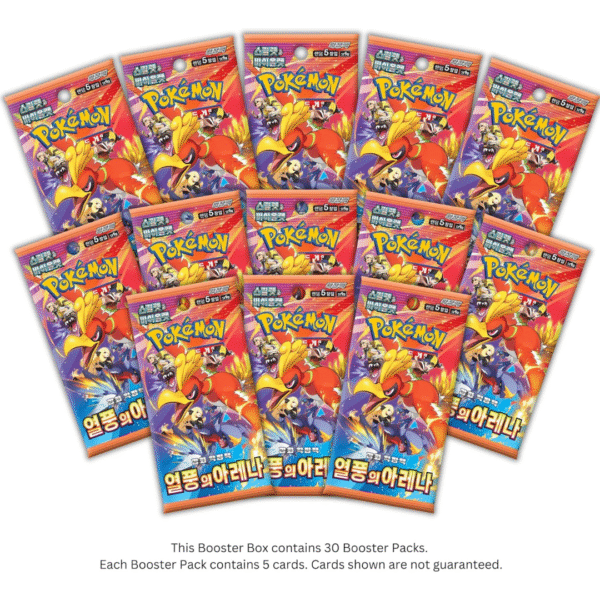 Free to Enter - Pokémon Korean Destined Rivals Booster Box - Image 3